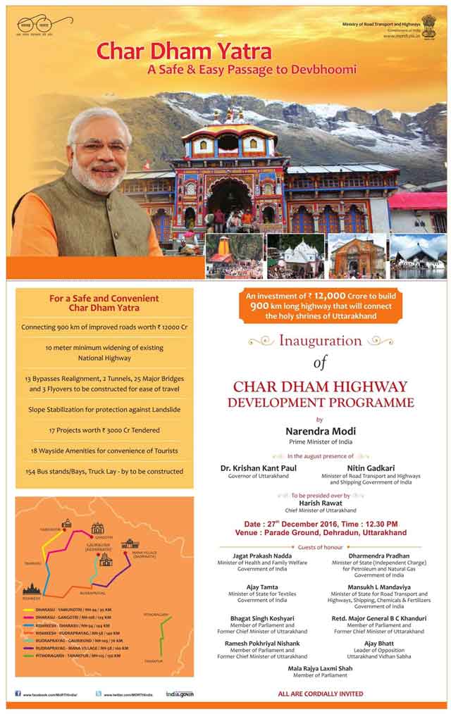 Char Dham Highway Project