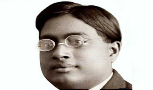 Satyendra Nath Bose