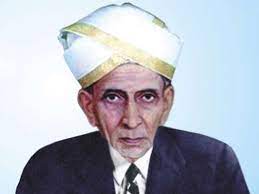 Visvesvaraya