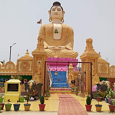 Bhagwan Buddh