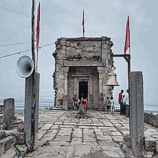 Chaurasan Mandir