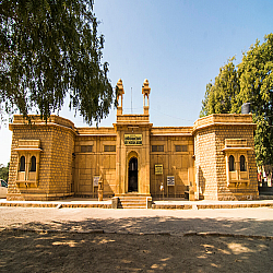 Government Museum Jaisalmer