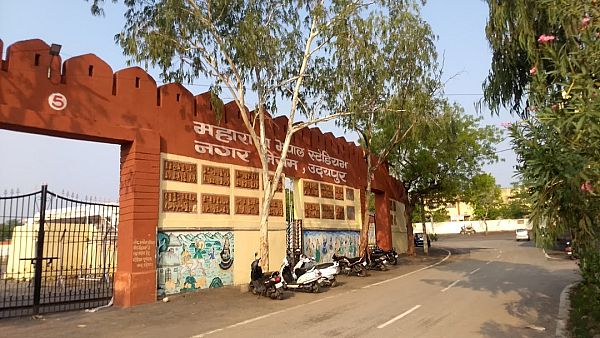 Maharana Bhupal Stadium Udaipur