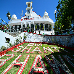 Peace Park Mount Abu