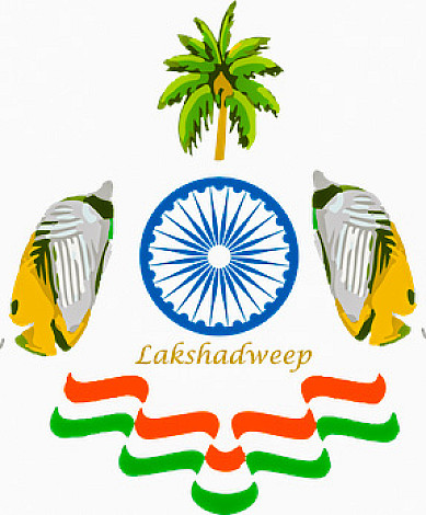 Emblem-of-Lakshadweep