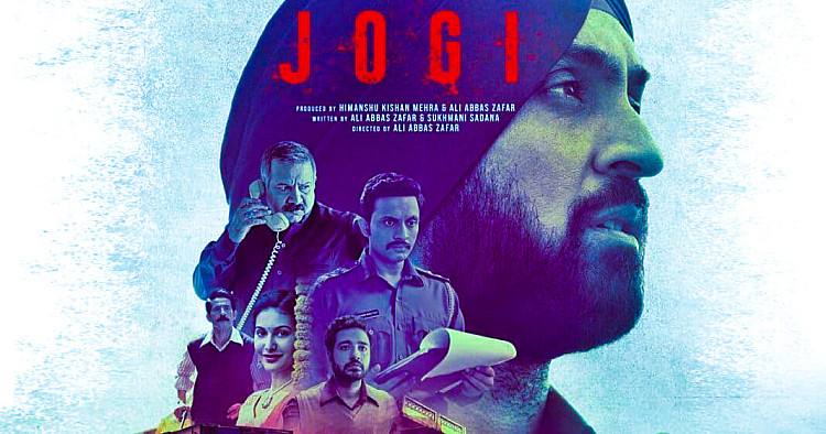 Jogi-Movie