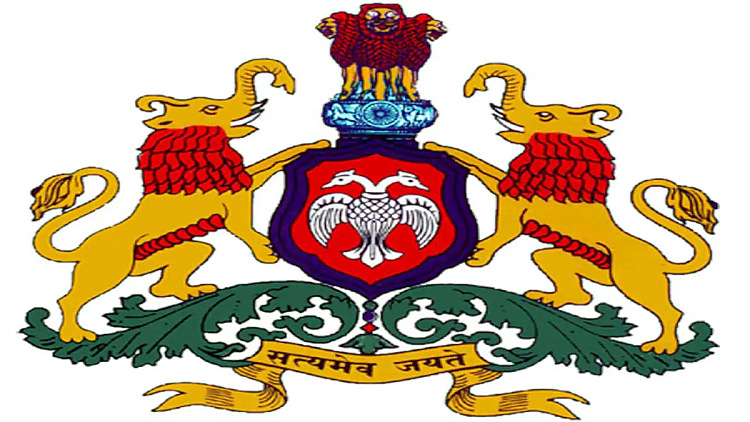 RDPR Karnataka Recruitment 2020 For Executives And Specialists, Apply  Online Before May 8 - Careerindia