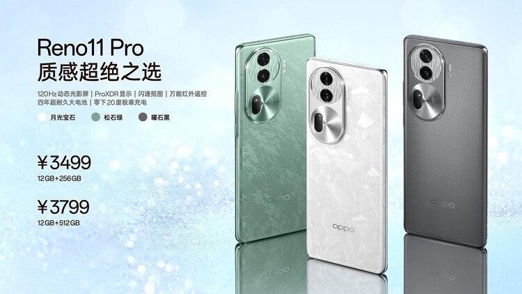 oppo reno 5 vs redmi note 11 pro