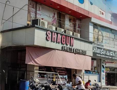 Shagun Sweets and Namkeen Bhilwara