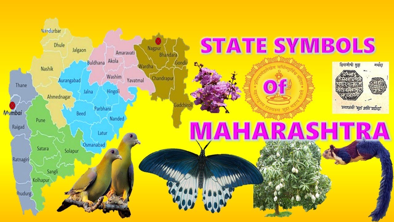 state-emblem-and-symbols-of-maharashtra