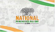 National Panchayati Raj Day - History, Significance and Challenges