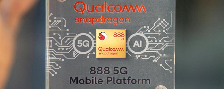 Qualcomm Snapdragon 888 Vs Qualcomm Snapdragon 888 Plus 5G Chipset