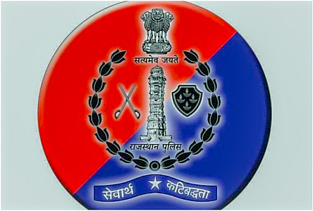 Rajasthan Police Constable Admit Card 2020 released at police.rajasthan.gov.in;  steps to download